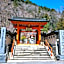 Ichimaru Ryokan - Vacation STAY 77709v