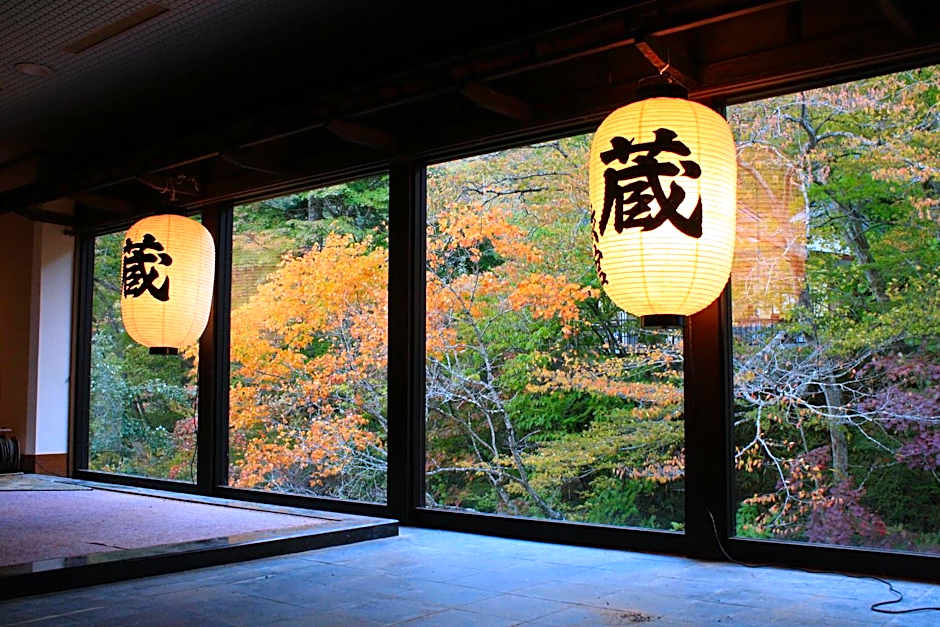 Nikko Nationalpark Kawamata Onsen KURA