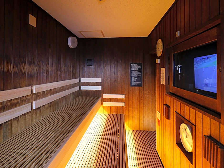 Natural Hot Spring Dormy Inn Premium Kyoto Ekimae