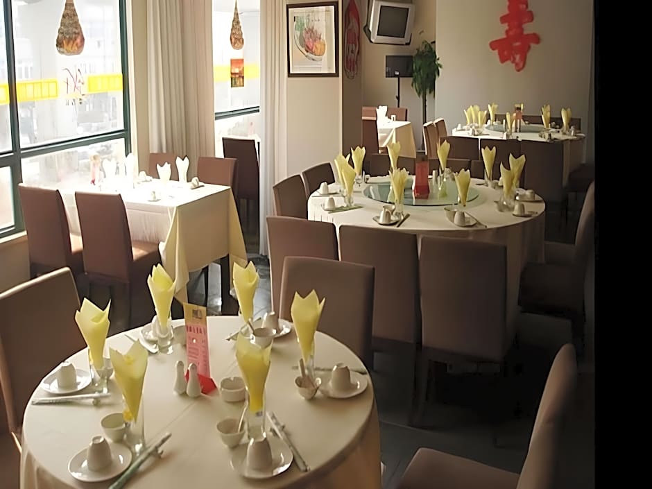 Jinjiang Inn Nanjing Zhong Hua Men