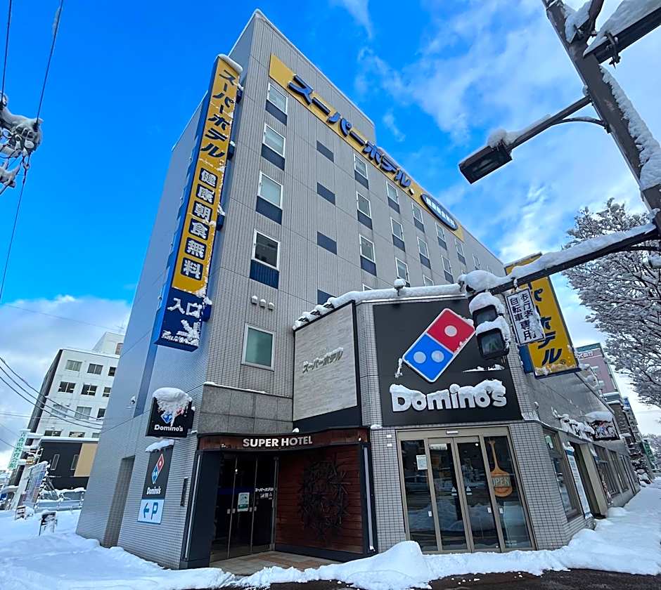 Super Hotel Aomori