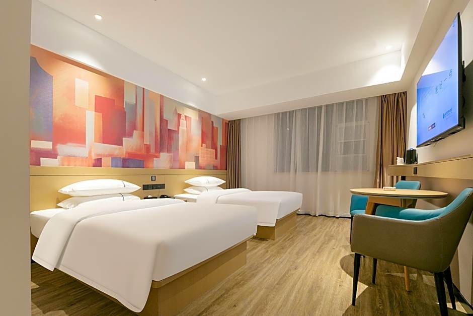 City Comfort Inn Xiangyang Gucheng Traditional Chinese Medicine Hospital Xianfu West Street