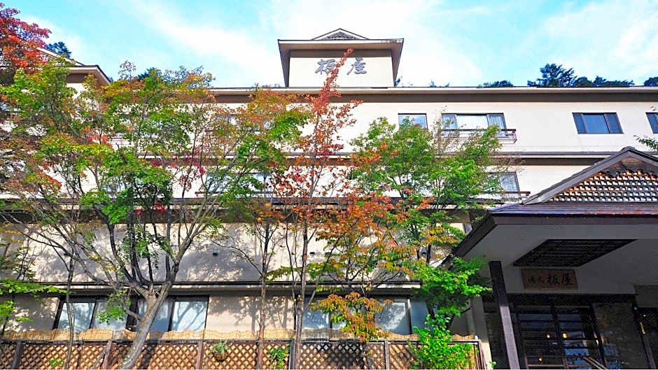 Yumoto Itaya