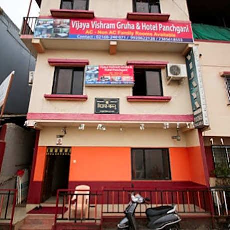 Vijaya Vishram Gruha & Hotel Panchgani 