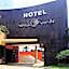 Hotel Vista Verde