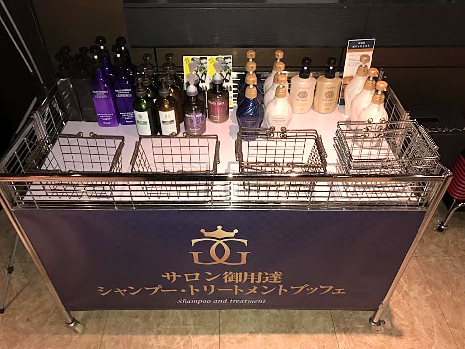 Hotel Gaudium (Adult Only)