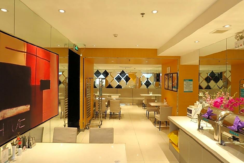 Jinjiang Inn Changchun Renmin Avenue Guilin Road