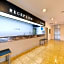 Hotel Green Park Suzuka