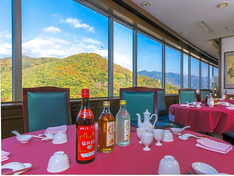 Kofu Kinenbi Hotel