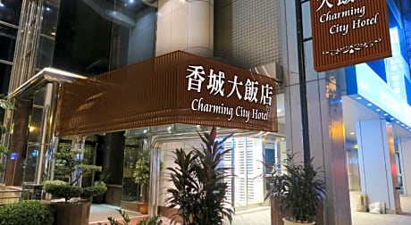 Charming City Hotel Taipei