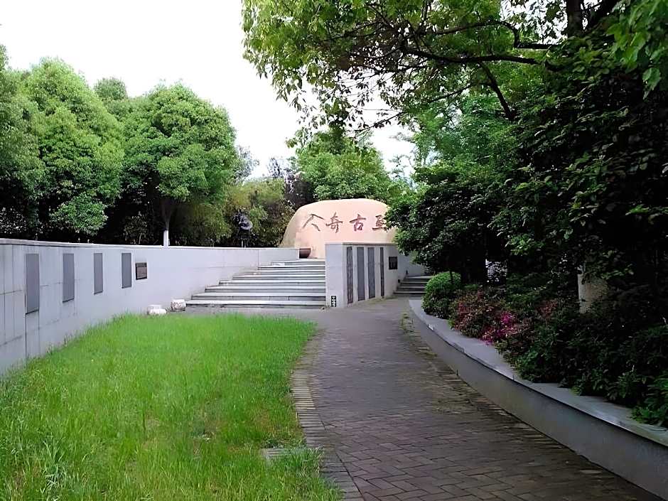 Green Tree Inn Wuxi Jiangyin Gaoxin District Shishan Road Ganglong Plaza