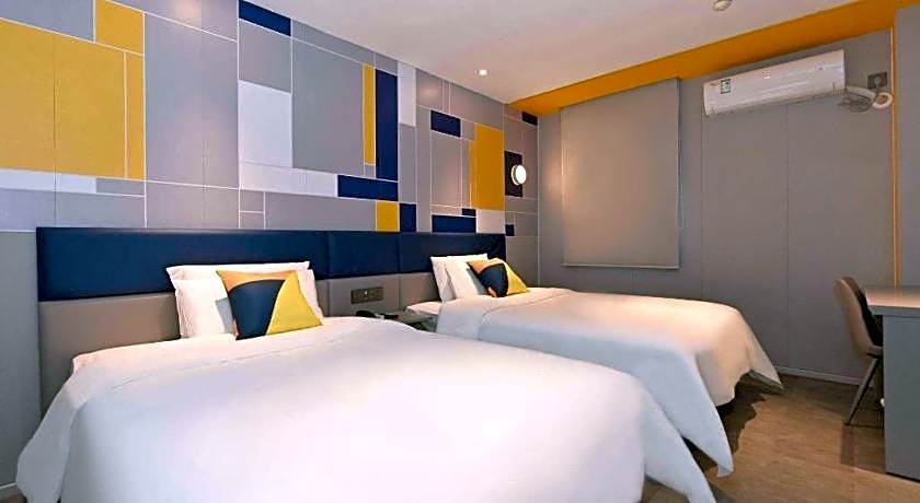 7 Days Inn Nanjing Railway Station Xin Mo Fan Road Subway Station Branch