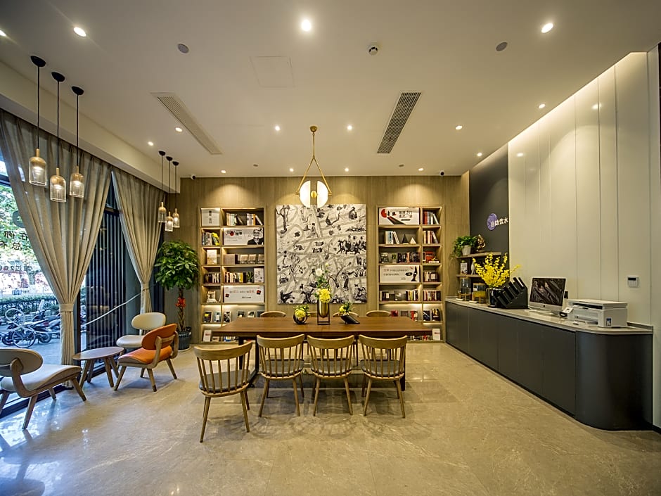 Hanting Premium Hotel Nanjing Zhongshan Dong Road Presidential Palace