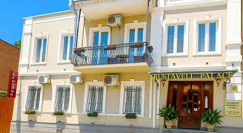 Rustaveli Palace