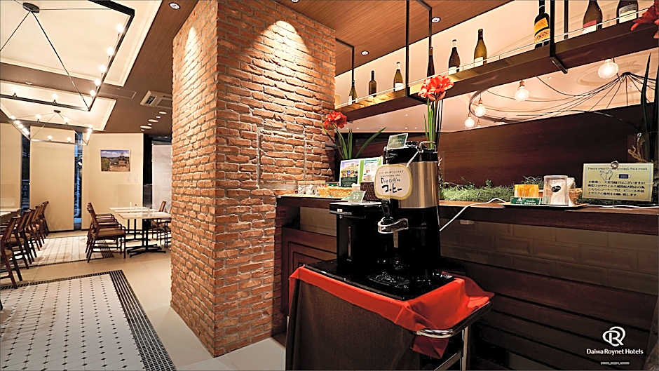 Daiwa Roynet Hotel Kyoto Terrace Hachijohigashiguchi