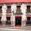 Hotel el Carmen