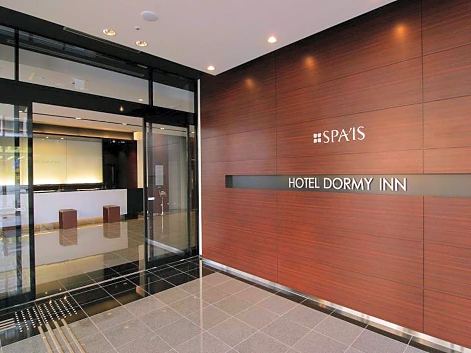 Dormy Inn Kumamoto Natural Hot Spring