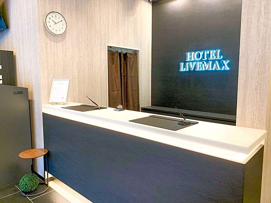 Hotel livemax Chiba Chuo Ekimae
