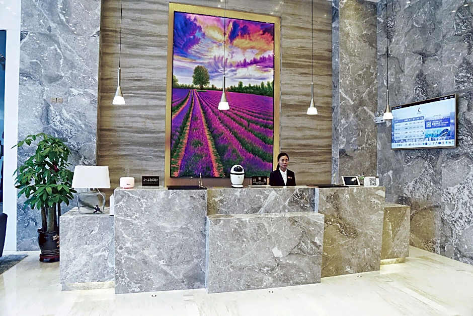 Lavande Hotel Xining Haihu New District Wanda Plaza