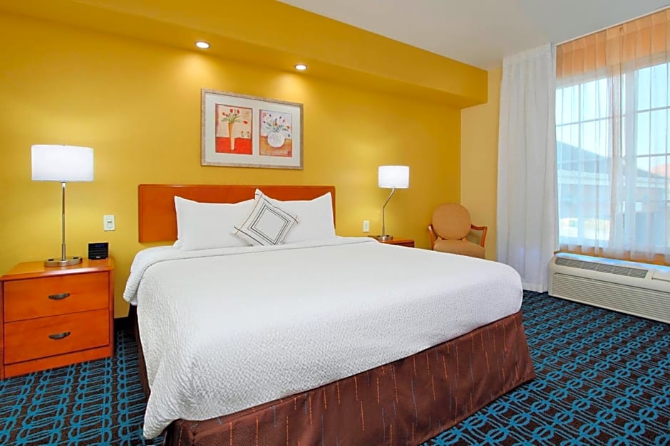 Fairfield Inn & Suites by Marriott Fairfield Napa Valley Area