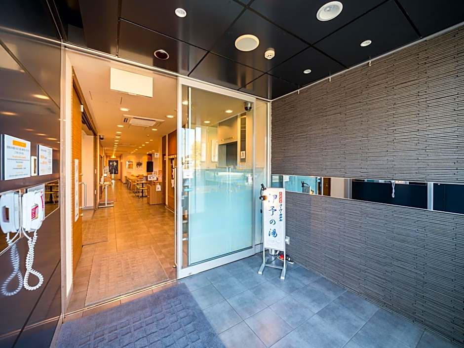 Super Hotel Niihama