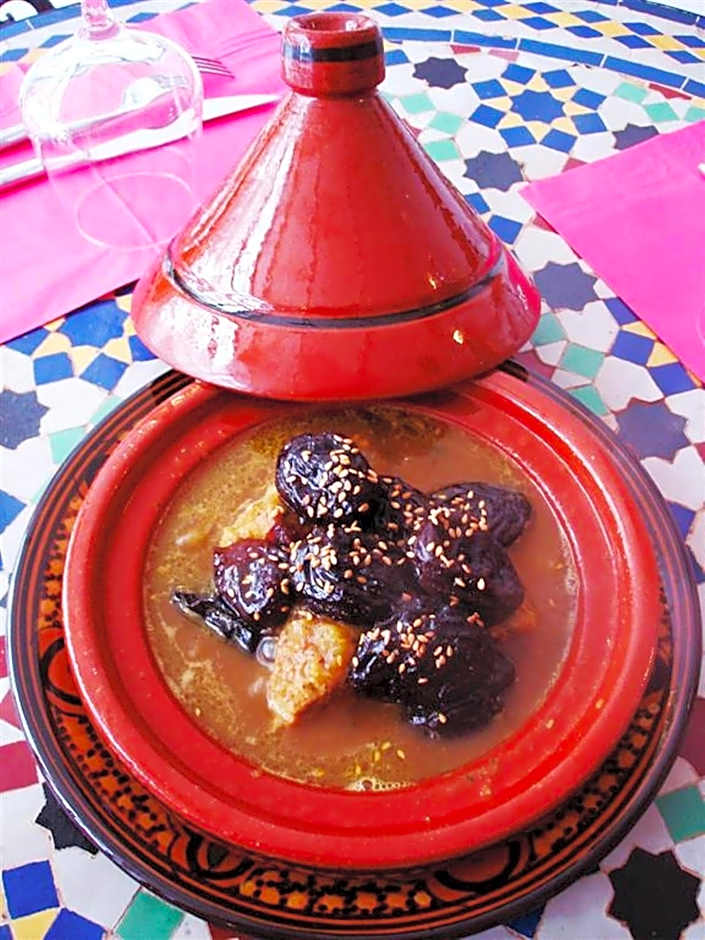 Al Andaloussiya Diyafa