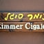 zimmer cigale