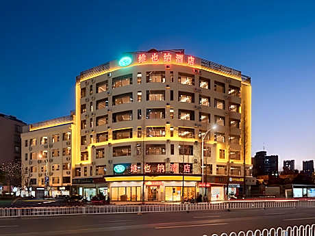 Vienna Hotel Kunming Airport Express Line Renmin East Road