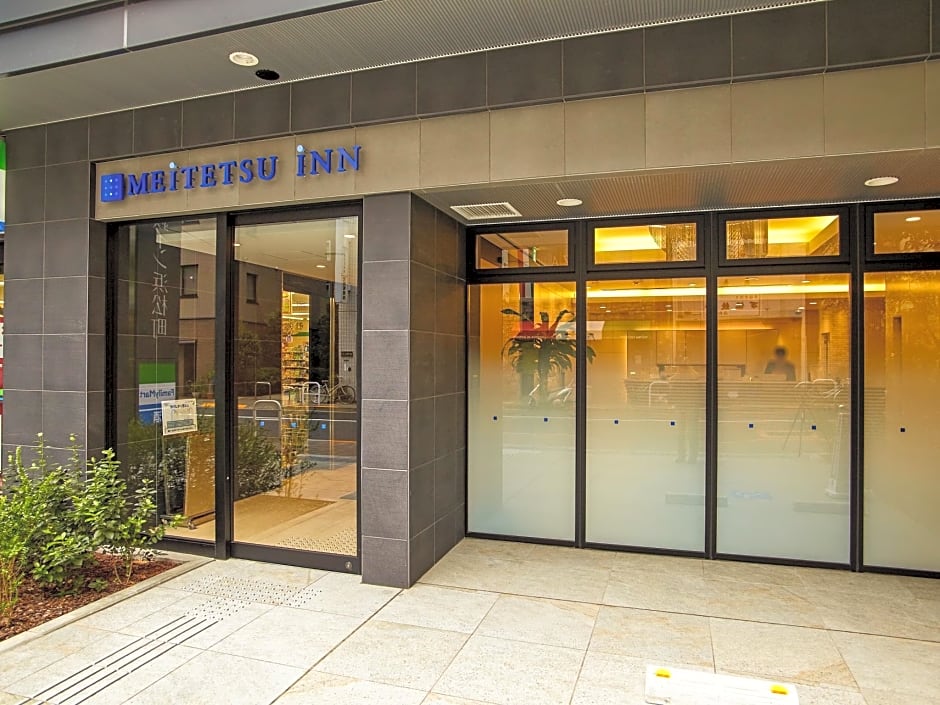Meitetsu Inn Hamamatsucho