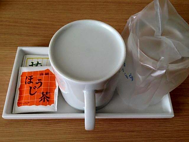 Hotel Grand Palace Shiogama