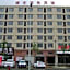 Zhenfeng Business Hotel
