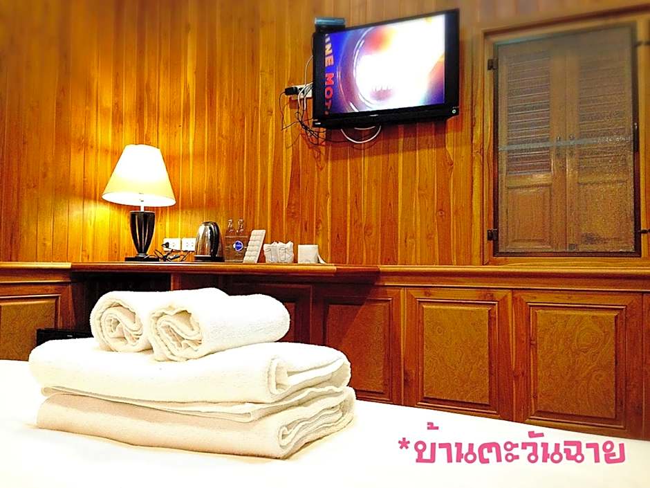 Baan Tawan Shine Surin