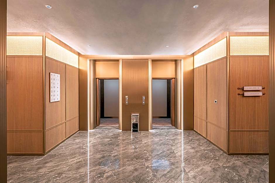 Orange Hotel Puyang Municipal Government