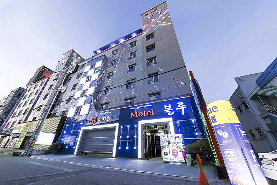 Gwangju Hanam Blue