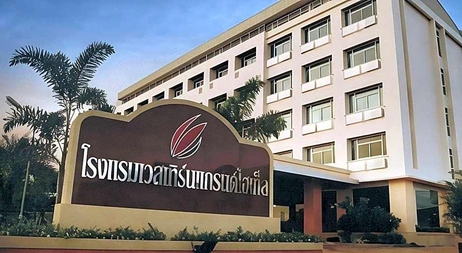 Western Grand Hotel Ratchaburi