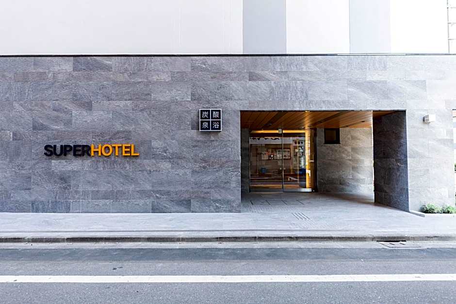 Super Hotel Tokyo Akabane Eki Minamiguchi