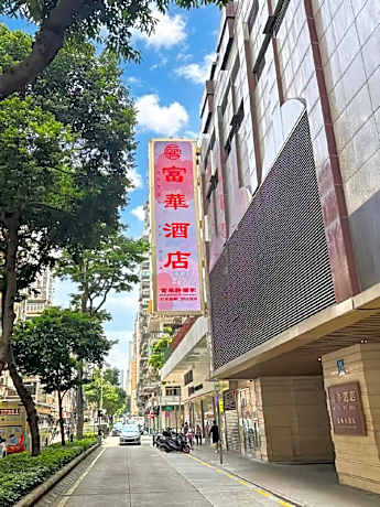 Fu Hua Hotel