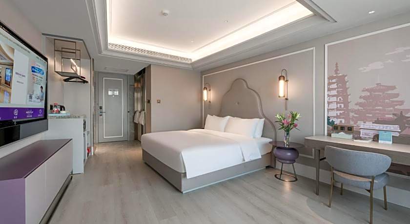 Mercure Lanzhou Zhengning Road