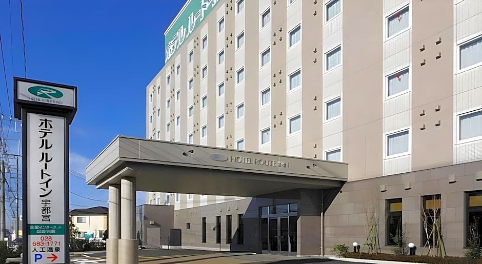 Hotel Route Inn Utsunomiya Miyukicho -Kokudou4gou-
