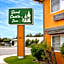Sand Castle Inn