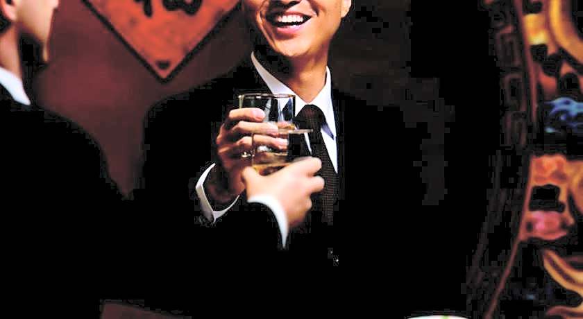 Holiday Inn Hotel & Suites Tianjin Downtown By IHG