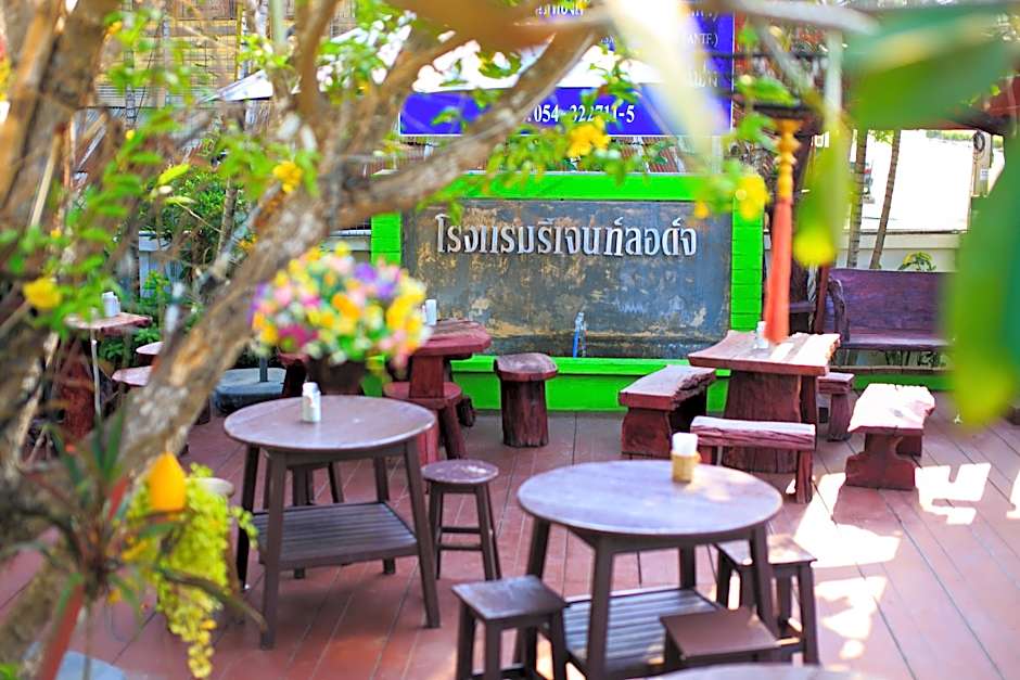 Regent Lodge Lampang