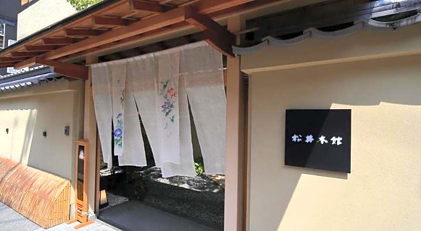 Matsui Honkan Inn