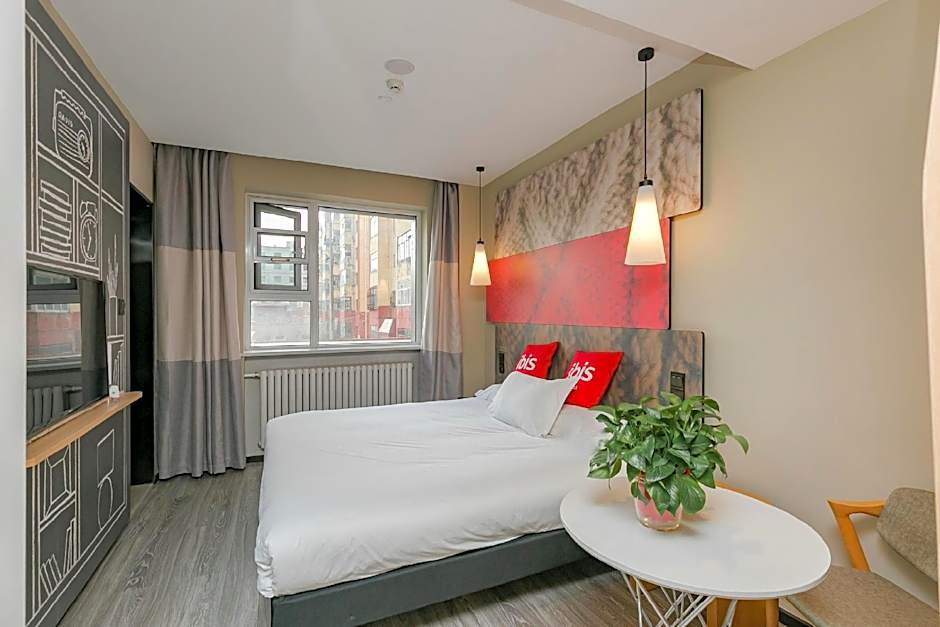 Ibis Pingliang Kongtong West road Hotel