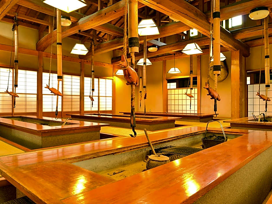 Fudouonsen Sawaya