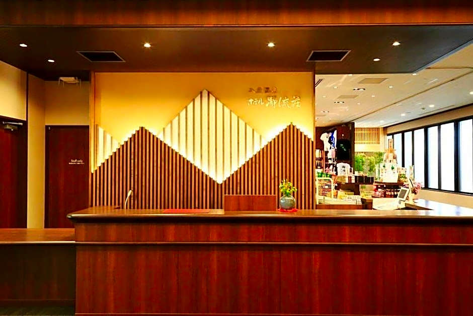 Irukaspa Hotel Seiryuso