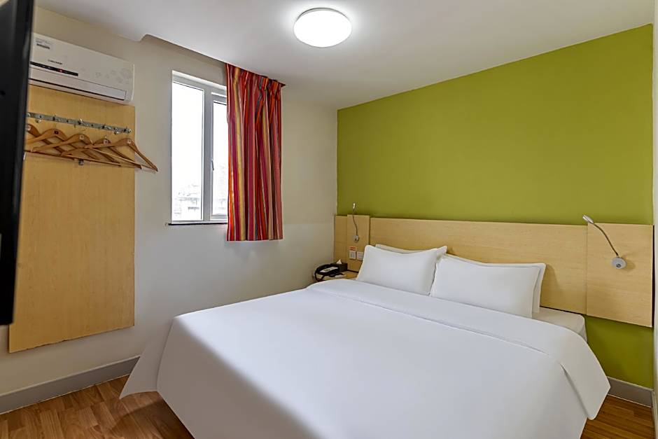 7 Days Inn Shaoguang Fengcai Building Pedestrian Street