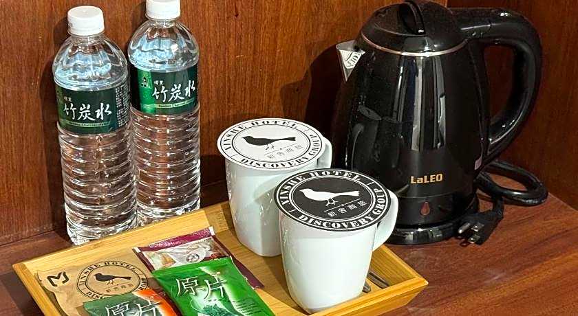 Xinshe Hotel - Chungli