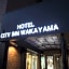 HOTEL CITY INN WAKAYAMA Wakayama-Ekimae