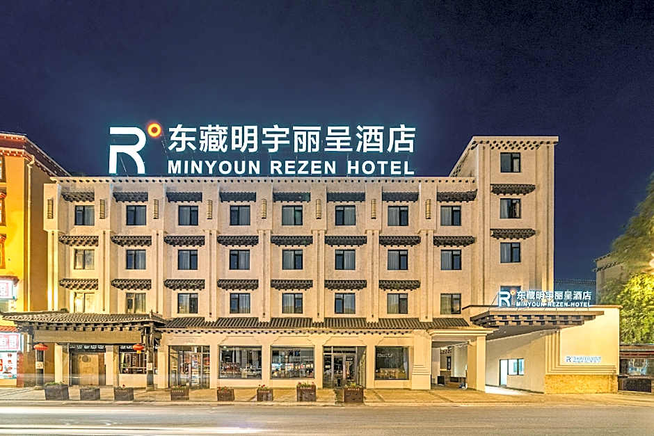 Rezen Minyoun Hotel Batang Dongzang